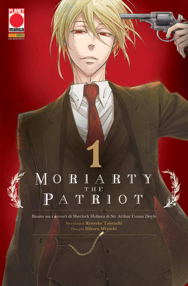 Copertina fumetto MORIARTY THE PATRIOT vol. 1