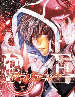 Copertina fumetto PLATINUM END vol. 7