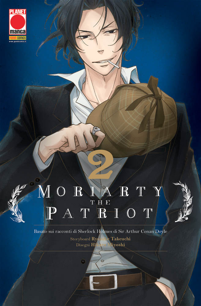 Copertina fumetto MORIARTY THE PATRIOT vol. 2