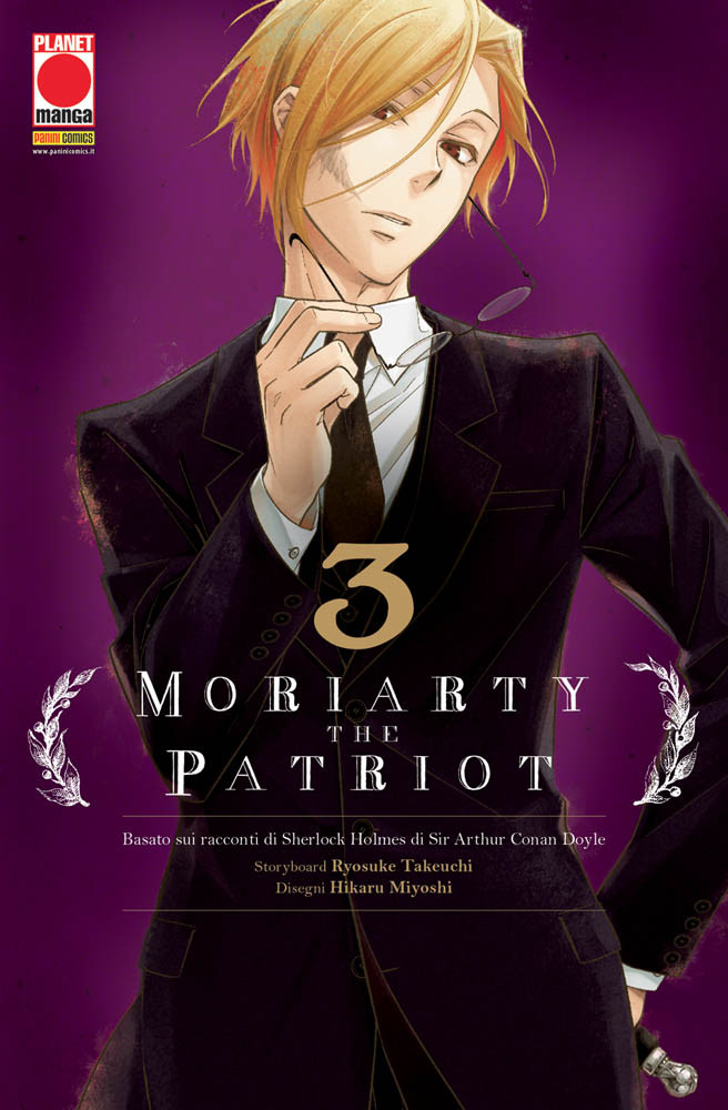 Copertina fumetto MORIARTY THE PATRIOT vol. 3