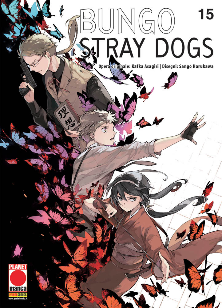 Copertina fumetto BUNGO STRAY DOGS vol. 15
