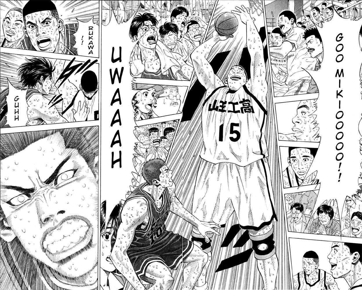 Dettaglio fumetto SLAM DUNK vol. 1