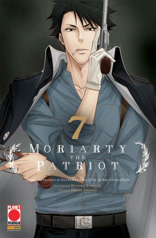 Copertina fumetto MORIARTY THE PATRIOT vol. 7