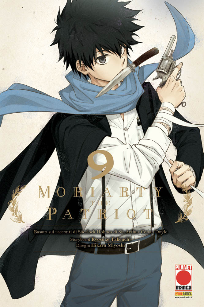 Copertina fumetto MORIARTY THE PATRIOT vol. 9