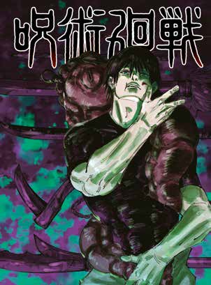 Copertina fumetto JUJUTSU KAISEN - SORCERY FIGHT vol. 8