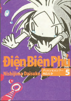 Copertina fumetto DIEN BIEN PHU vol. 5