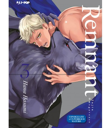 Copertina fumetto JUJIN OMEGAVERSE - REMNANT vol. 3