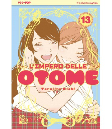 Copertina fumetto L'IMPERO DELLE OTOME vol. 13