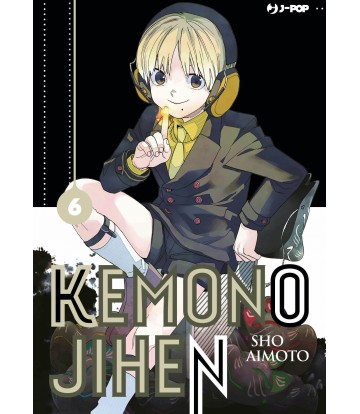 Copertina fumetto KEMONO JIHEN vol. 6