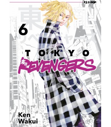 Copertina fumetto TOKYO REVENGERS vol. 6