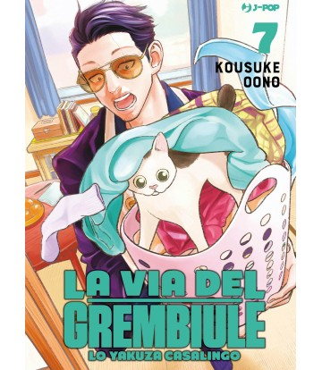 Copertina fumetto LA VIA DEL GREMBIULE LO YAKUZA CASALINGO vol. 7