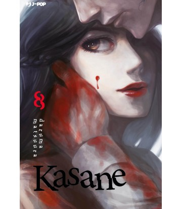 Copertina fumetto KASANE vol. 8