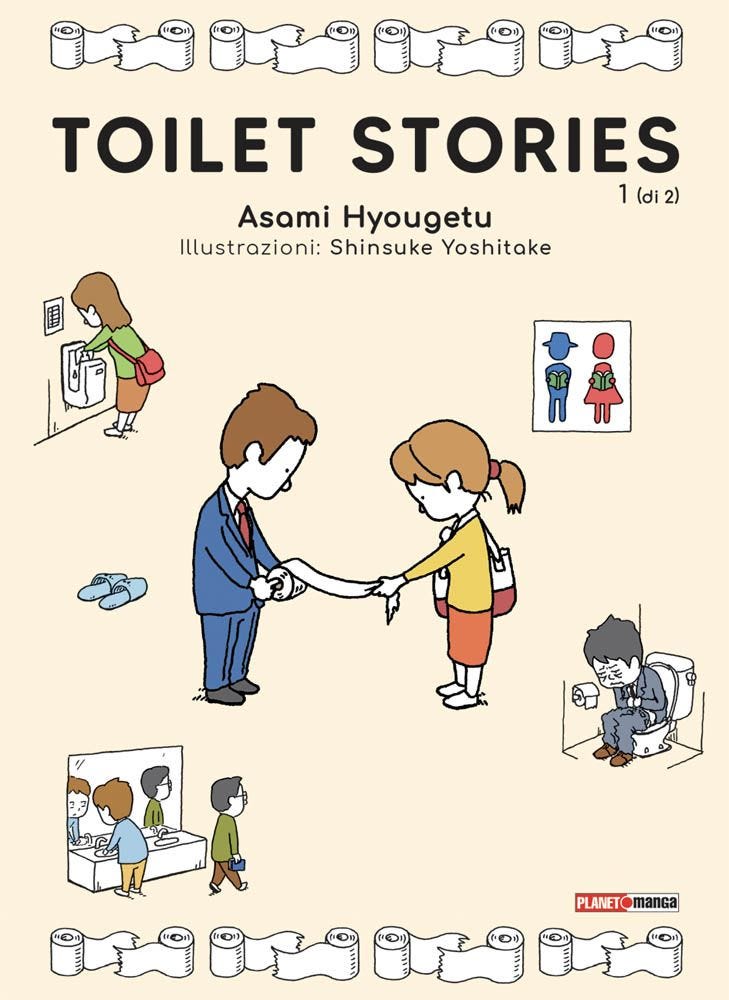 Copertina fumetto TOILET STORIES vol. 1