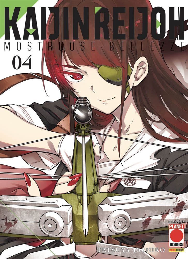 Copertina fumetto KAIJIN REIJOH vol. 4