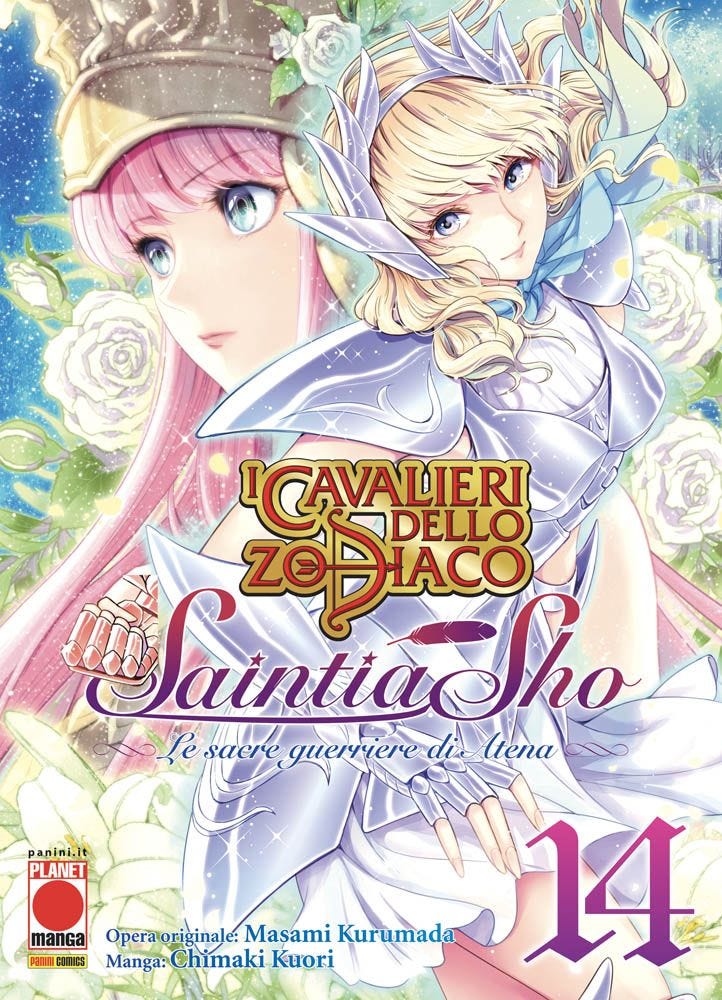 Copertina fumetto I CAVALIERI DELLO ZODIACO: SAINTIA SHO LE SACRE GUERRIERE DI ATENA vol. 14