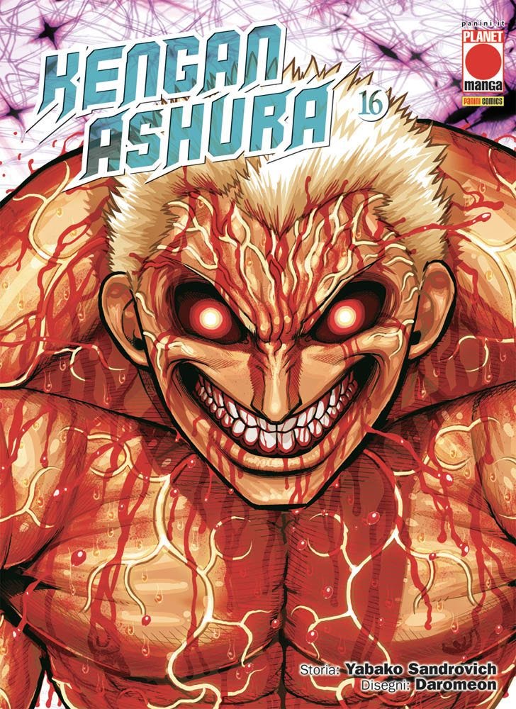 Copertina fumetto KENGAN ASHURA vol. 16