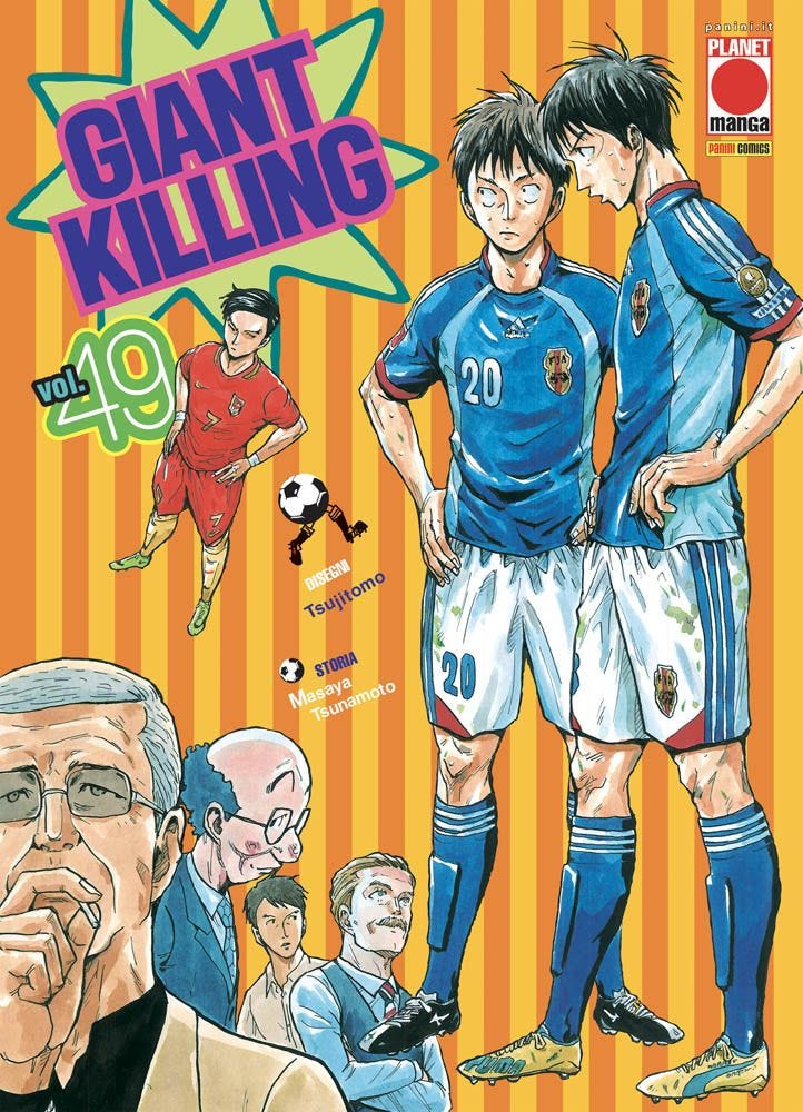 Copertina fumetto GIANT KILLING vol. 49