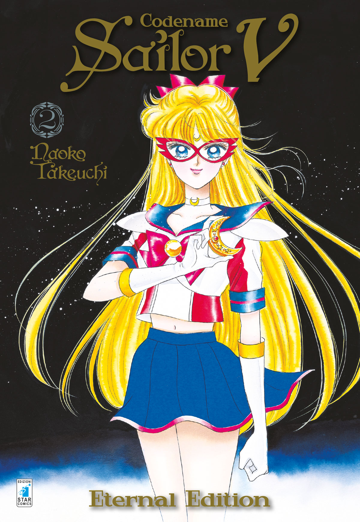Copertina fumetto CODE NAME SAILOR V ETERNAL EDITION vol. 2