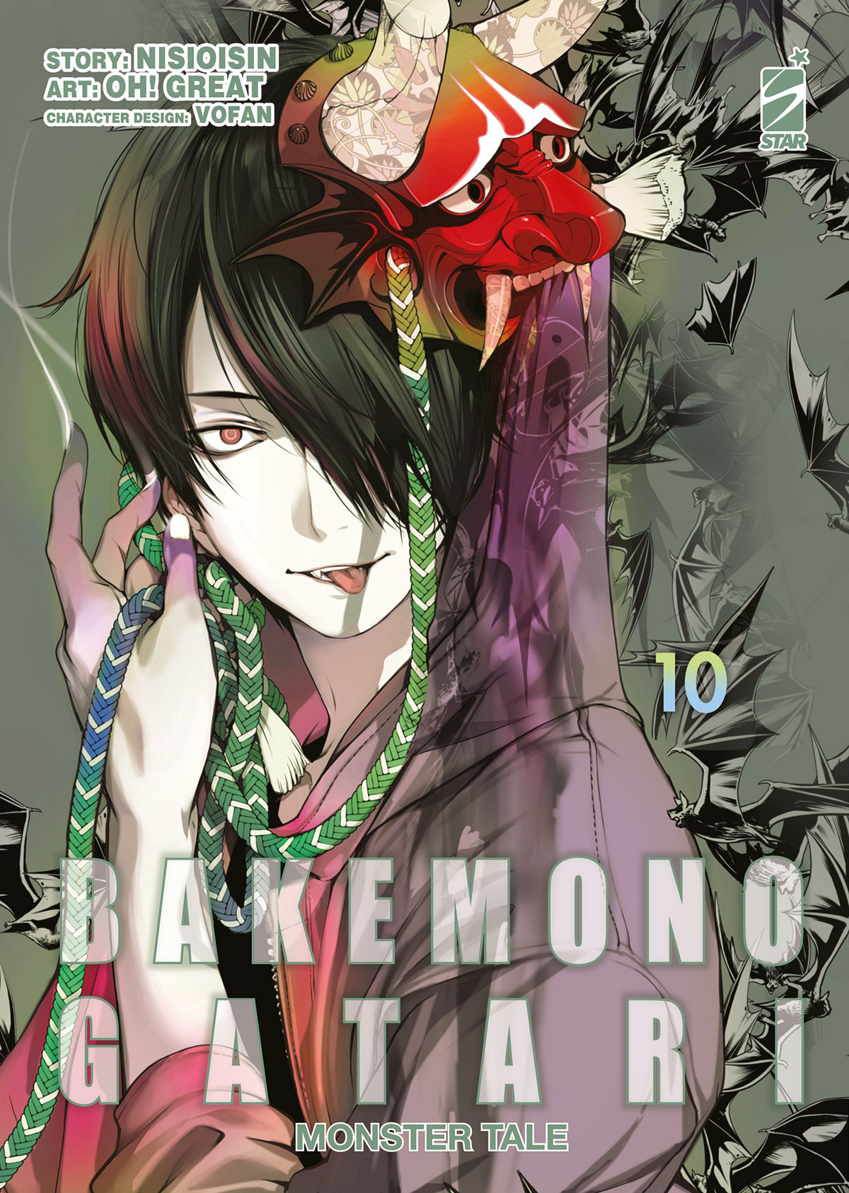 Copertina fumetto BAKEMONOGATARI - MONSTER TALE vol. 10