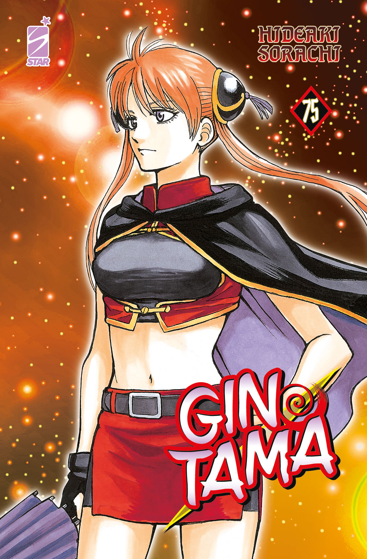 Copertina fumetto GINTAMA vol. 75