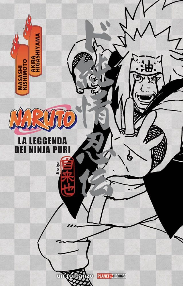 Copertina fumetto NARUTO: LA LEGGENDA DEI NINJA PURI