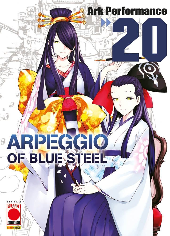 Copertina fumetto ARPEGGIO OF BLUE STEEL vol. 20