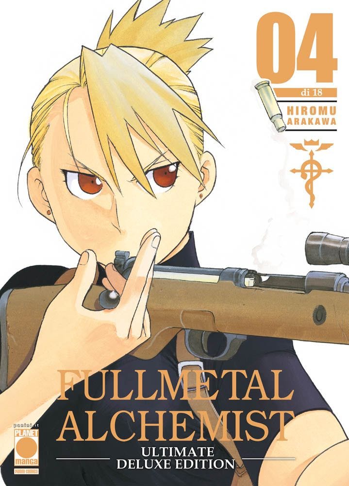 Copertina fumetto FULLMETAL ALCHEMIST ULTIMATE DELUXE EDITION vol. 4