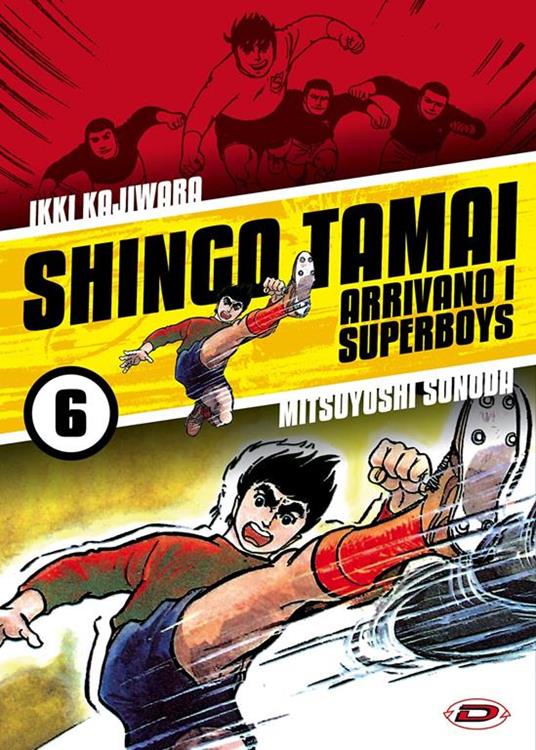 Copertina fumetto SHINGO TAMAI vol. 6