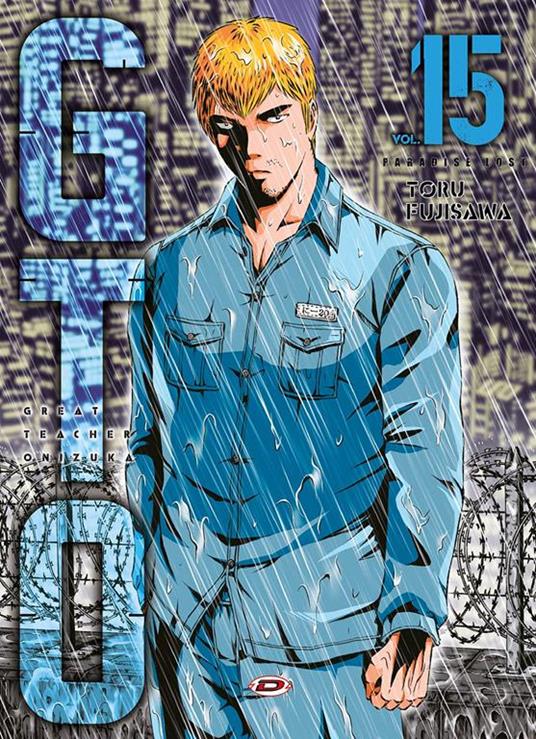 Copertina fumetto G.T.O. PARADISE LOST vol. 15