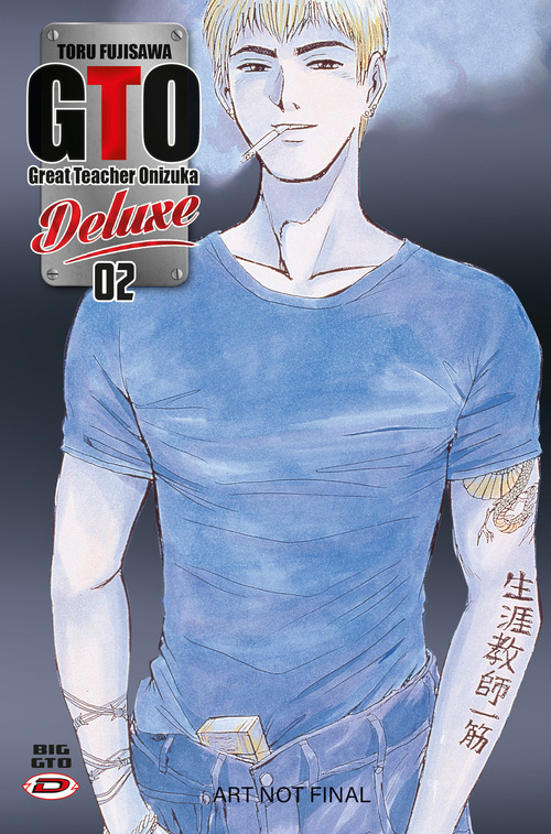 Copertina fumetto GTO vol. 2