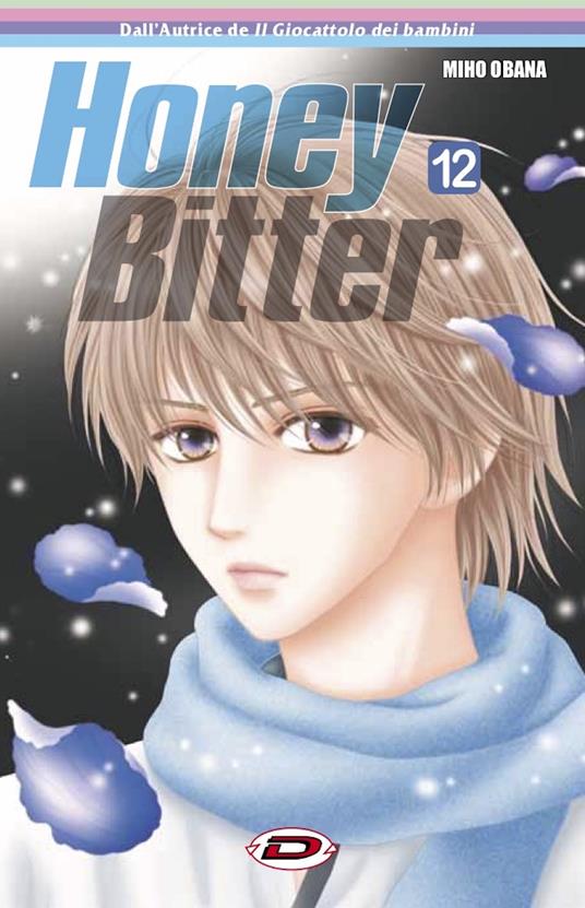 Copertina fumetto HONEY BITTER vol. 12