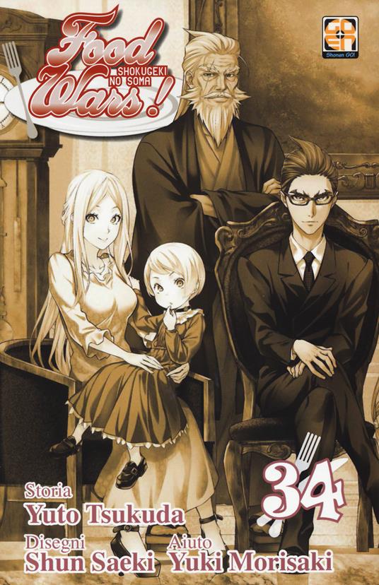 Copertina fumetto FOOD WARS vol. 34