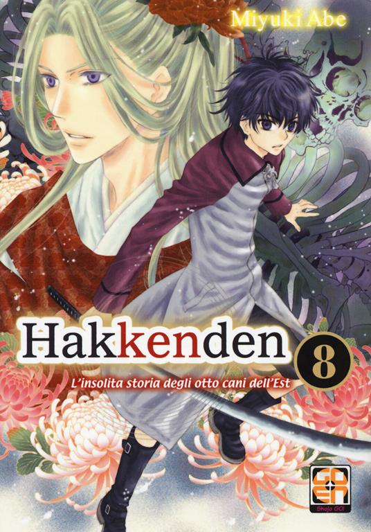 Copertina fumetto HAKKENDEN - LA STRANA STORIA DEGLI 8 CANI DELL'EST vol. 8