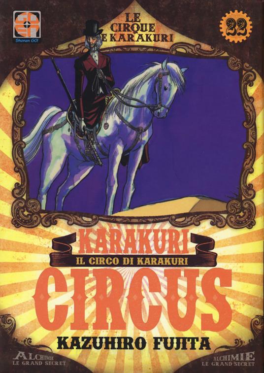Copertina fumetto KARAKURI CIRCUS vol. 22