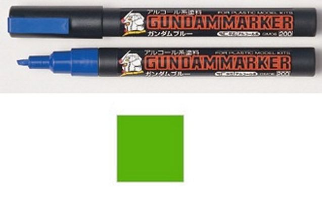 GUNDAM MARKER GM 15