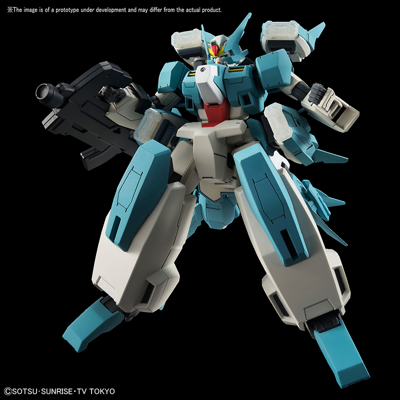 HGBD GUN SERAVEE SCHEHERAZADE 1/144