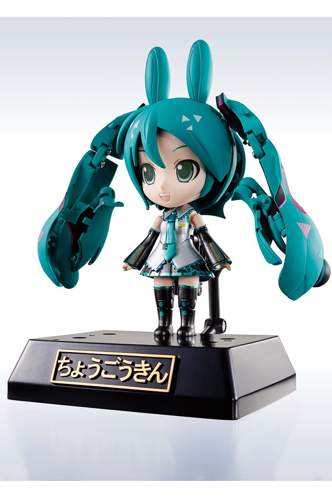 MIRACLE HENKEI MIKU HATSUNE/RODY