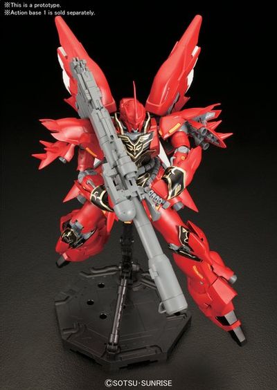 MG SINANJU ANIME COLOR VER 1/100