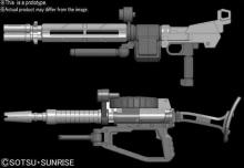 SYSTEM WEAPON 1 EXP001