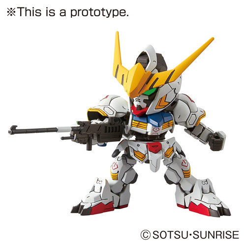 SD GUNDAM EX STANDARD 010 GUNDAM BA