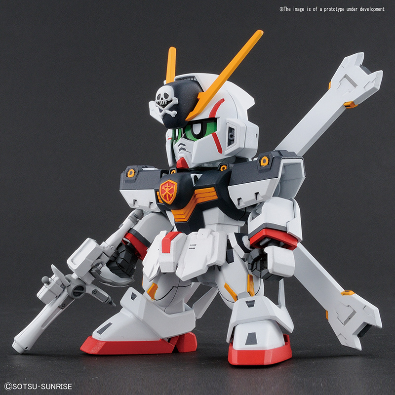 SD CROSS SILH.GUNDAM CROSSBONE X1