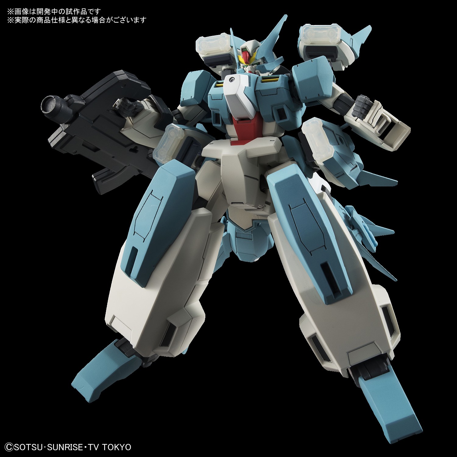 GUNPLA B HG 1/144 MODEL KIT