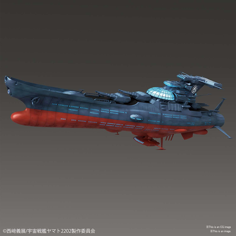 YAMATO GINGA EXPERIMENTAL SHIP MK