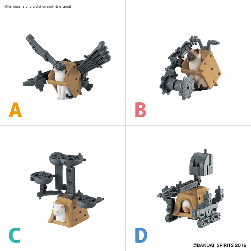 NEKO BUSOU 2 NAMI MORI MODEL KIT