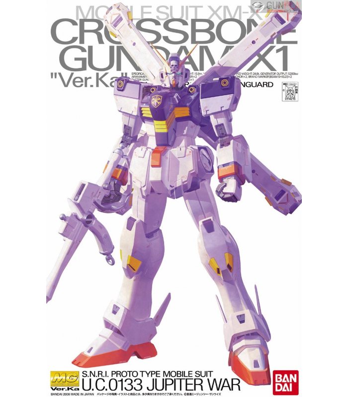 MODELLINO MG CROSS BONE GUN.X1 5936