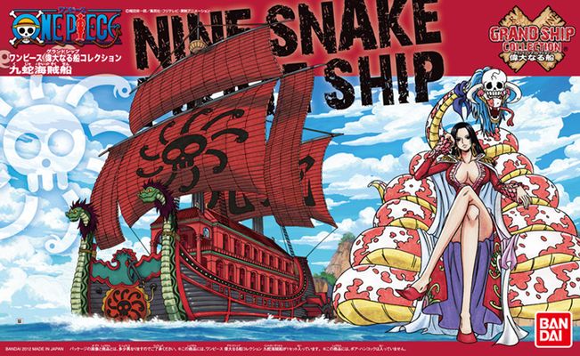 ONE PIECE GRAND SHIP C. SNAKE SHIP