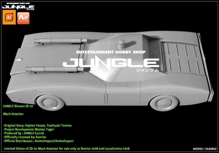 JUNGLE DIE CAST JD 01 MATCH PATROL