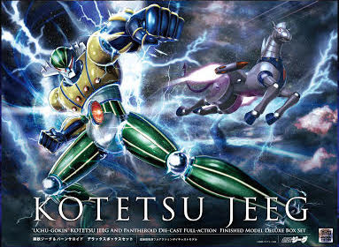 KOUTETSU JEEG RESTYLING BLACK VERS.