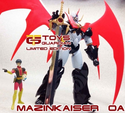 SG 10 MAZINKAISER OAV VERSION