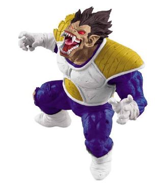 DRAGON BALL Z CREATOR X CREATOR APE VEGETA